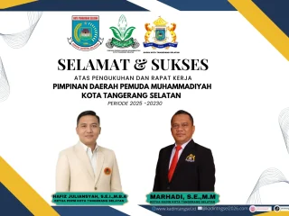 Pengukuhan Pemuda Muhammadiyah Tangsel, Kadin Dorong Sinergi Pemuda dan Dunia Usaha